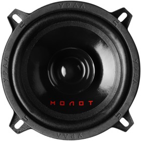 Акустика URAL AC-M130 Molot new 7562104