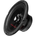 Акустика URAL AC-M165 Molot new 7562105 - фото 106057