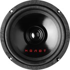 Акустика URAL AC-M165 Molot new 7562105 Акустика URAL AC-M165 Molot new 7562105