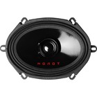 Акустика URAL AC-M57 Molot new 7562106 - фото 106060