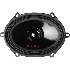Акустика URAL AC-M57 Molot new 7562106