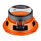 Акустика-СЧ DL Audio Gryphon Pro 130 7562111 Акустика-СЧ DL Audio Gryphon Pro 130 7562111