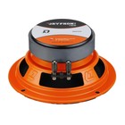 Акустика-СЧ DL Audio Gryphon Pro 165 7562112 Акустика-СЧ DL Audio Gryphon Pro 165 7562112