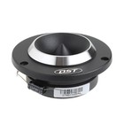 Акустика Dynamic State Custom CT-95 40/150 Вт (4 Ом) 7562578 Акустика Dynamic State Custom CT-95 40/150 Вт (4 Ом) 7562578