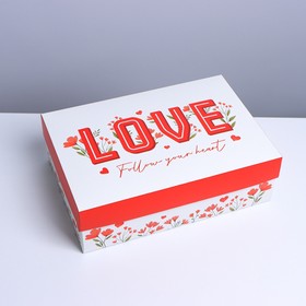 Коробка складная «Любовное письмо», 30 × 20 × 9 см