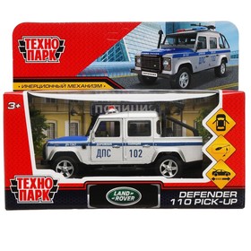 Машина металлическая «Land Rover Defender Pickup полиция», 12 см, двери, багажник