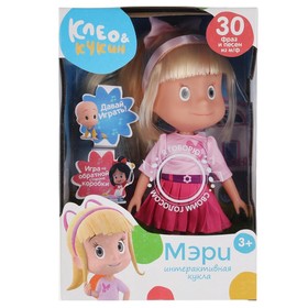 Кукла озвученная «Мэри. Клео и Кукин», 25 см, 30 фраз и песен из мультфильма
