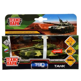 Модель металлическая «Танк Т-90», 12 см, световые и звуковые эффекты, инерция, подвижные детали
