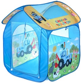 {{photo.Alt || photo.Description || 'Палатка игровая «Синий трактор» 83х80х105 см, в сумке'}}