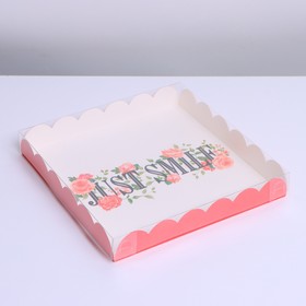 Коробка для кондитерских изделий с PVC крышкой «Just smile», 21 × 21 × 3 см