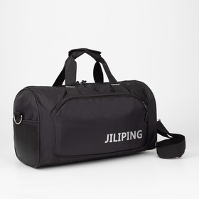 Sport Bag L-4006, 43 * 20 * 24, Department for Mall, 3 N / Pocket, For Belt, Black
