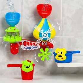 Набор игрушек для игры в ванне «Водяная мельница»