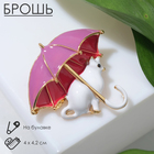 Брошь "Кошка" под зонтом, цвет бело-розовый в золоте - фото 3696275