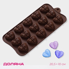 Форма для льда и конд.украшений «Холодное сердце», 15 ячеек, 20,5×10×1,5 см, цвет шоколадный