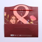 Пакет подарочный «Тепло»,  25 × 26 × 10 см 7039856