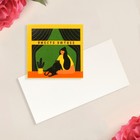 Открытка-мини «Вместе уютнее», девушка, 7 × 7 см (20 шт) - фото 800570539