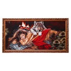 Гобеленовая картина"Девушка и волк у костра" 65х125 см - фото 6992431