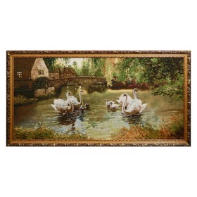 Y027-60х120 Картина из гобелена "Лебеди в деревенском пруду" (65х125) в Донецке