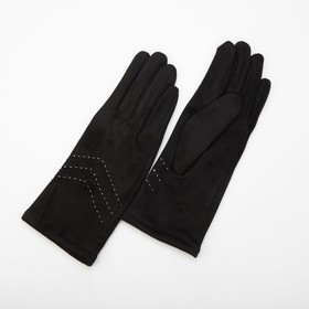 Перчатки женские, безразмерные, без утеплителя, цвет чёрный