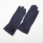 Перчатки женские, безразмерные, без утеплителя, цвет тёмно-синий - фото 6816847