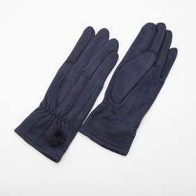 Перчатки женские, безразмерные, без утеплителя, цвет тёмно-синий