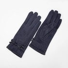 Перчатки женские, безразмерные, без утеплителя, цвет тёмно-синий - фото 4130879