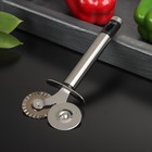 Нож для пиццы и теста Доляна Fargo, 17×7 см, нержавеющая сталь, двухсторонний, цвет чёрный - фото 1554112