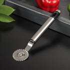 Нож для пиццы и теста Доляна Fargo, 18,5×4 см, нержавеющая сталь, ребристый - фото 1554116