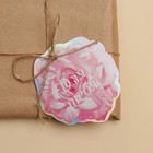 Открытка-шильдик на подарок «Для тебя», голография 8,5 × 8,7 см 7163376