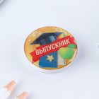 Попсокет "Выпускник", 4,2 х 4,2 см - фото 800481776