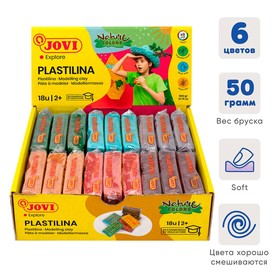 Пластилин на растительной основе, 6 цветов, 900 г, JOVI Nature, дисплей, для малышей