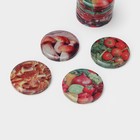 Крышка для консервирования «Элитная», ТО-82 мм, лакированная, упаковка 20 шт, цвет МИКС 833677