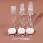 Набор для хранения, в чехле, 7 предметов, цвет прозрачный/розовый - фото 800079303