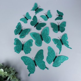 Магнит пластик "Бабочки двойные крылья - блеск" морской зелёный набор 12 шт