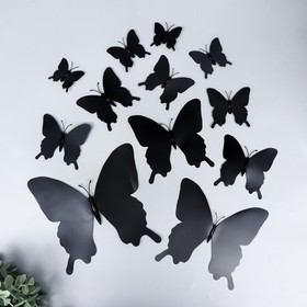 Магнит пластик "Бабочки двойные крылья" чёрный набор 12 шт