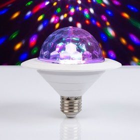 Лампа Диско шар, d=12 см, 220V, вращение, цоколь Е27, МУЛЬТИ