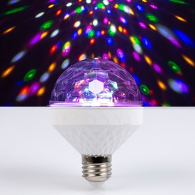 Лампа Диско шар, d=8.5 см, 220V, вращение, цоколь Е27, МУЛЬТИ