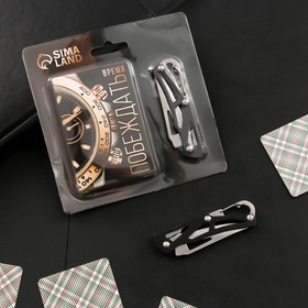 Подарочный набор "Время побеждать", карты, нож