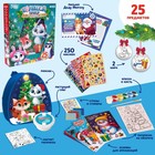 Набор для творчества «Зимняя история» - фото 107779014