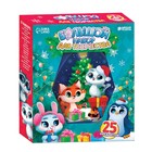 Набор для творчества «Зимняя история» - фото 107779022