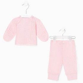 Комплект для новорождённого, цвет розовый, рост 56 см