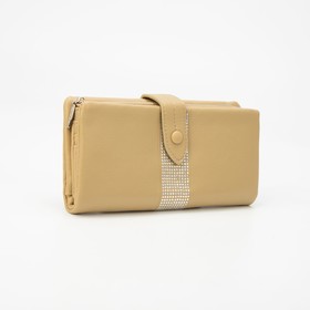 Кошелёк, 3 отдела на магнитах, цвет горчичный