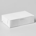 Коробка с замком, 15 х 10 х 4 см - фото 4155292