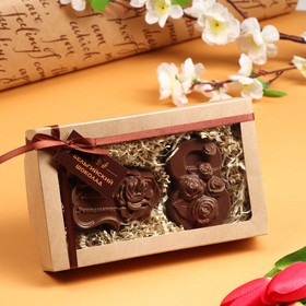 Шоколадные фигурки, 2 в 1 «Любимой учительнице + 8 марта. Розы», 160 г