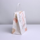 Пакет подарочный крафт «Для тебя», 22 × 25 × 12 см 7000563