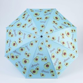 Зонт-наоборот Avocado lover