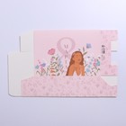 Коробка складная «8 марта, девушка», 16 × 23 × 7.5 см 7182223