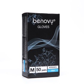 Перчатки нитровиниловые Benovy Nitrovinyl гладкие, голубые, M, 50 пар в упаковке