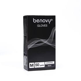 Перчатки нитровиниловые Benovy Nitrovinyl гладкие, черные, M, 50 пар в упаковке