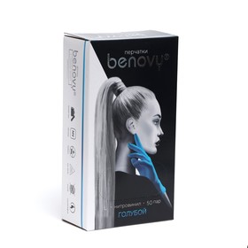Перчатки Benovy Nitrovinyl нитровиниловые, гладкие, голубые, размер L, 50 пар в упаковке